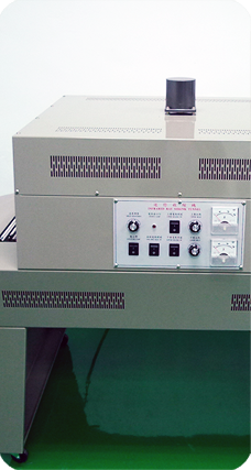 Infrared Ray Shrink Tunnel