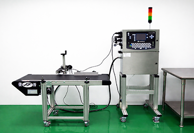Coding and Printing System