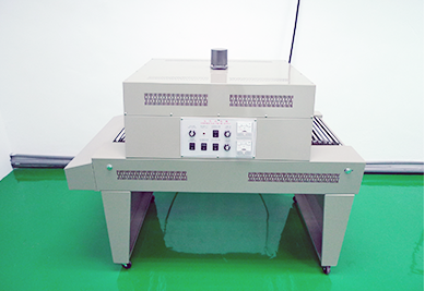 Infrared Ray Shrink Tunnel