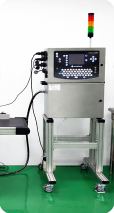 高階製造日期噴印機